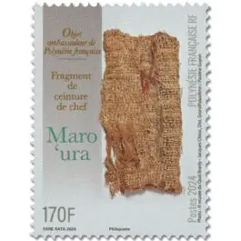 Timbre de collection Polynesie Francaise - 1355 Bon Marché