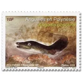 Timbre de collection Polynesie Francaise - 1356 Retour Gratuit