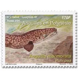 Timbre de collection Polynesie Francaise - 1358 Expédition Rapide