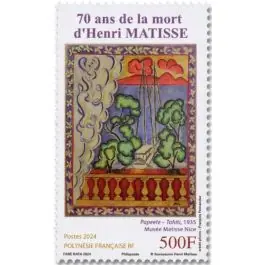 Premium Timbre de collection Polynesie Francaise - 1360
