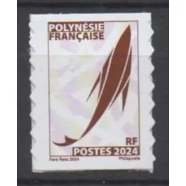 Timbre de collection Polynesie Francaise - 1361 "POSTES 2024" Réduction