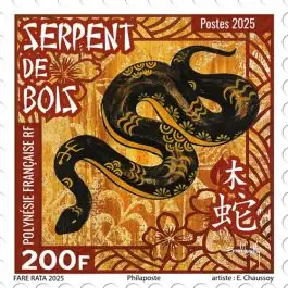 Timbre de collection Polynesie Francaise - 1363 Offre Du Jour