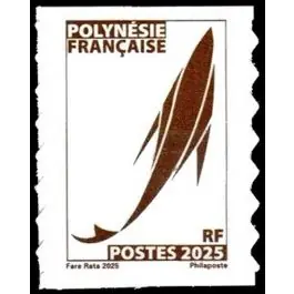 Prix Réduit Timbre de collection Polynesie Francaise - 2025 Marara Marron "POSTES 2025"