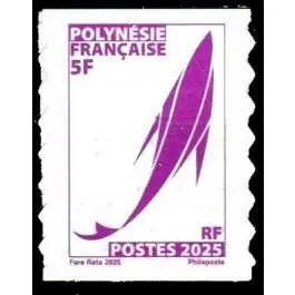 Achat Immédiat Timbre de collection Polynesie Francaise - 2025 Marara Violet "POSTES 2025"