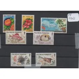 Timbre de collection Polynesie Francaise - Anne 1962 Offre Limitée