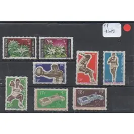 Timbre de collection Polynesie Francaise - Anne 1969 Commander Vite