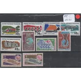 Timbre de collection Polynesie Francaise - Anne 1970 Offre Spéciale