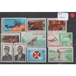 Timbre de collection Polynesie Francaise - Anne 1971 En Vogue