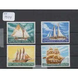 Timbre de collection Polynesie Francaise - Anne 1977 Fait Main
