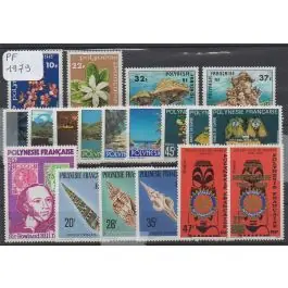 Réduction Timbre de collection Polynesie Francaise - Anne 1979