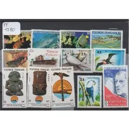 Timbre de collection Polynesie Francaise - Anne 1980 Prix Cassé