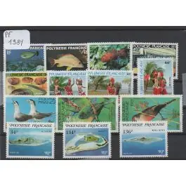 Timbre de collection Polynesie Francaise - Anne 1981 Commander Vite