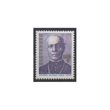 Nouvelle Collection Slovaquie - 2014 - No 650 - Célébrités