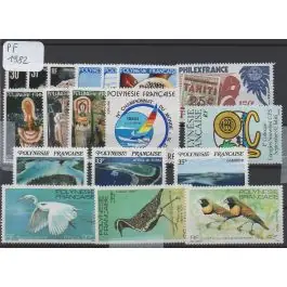 Timbre de collection Polynesie Francaise - Anne 1982 Petit Prix