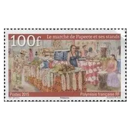 Réduction Timbre de collection Polynesie Francaise - 1108