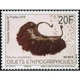 Pas Cher Timbre de collection Polynesie Francaise - 1111