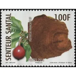 Timbre de collection Polynesie Francaise - 1119 Affaire À Saisir