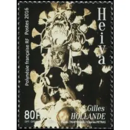 Livraison Gratuite Timbre de collection Polynesie Francaise - 1126