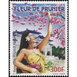 Meilleure Qualité Timbre de collection Polynesie Francaise - 1129