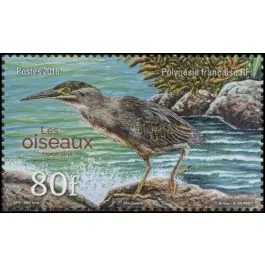 Timbre de collection Polynesie Francaise - 1137 Achat Immédiat