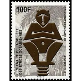 Livraison Gratuite Timbre de collection Polynesie Francaise - 1145