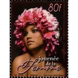 Livraison Express Timbre de collection Polynesie Francaise - 1148