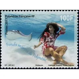 Timbre de collection Polynesie Francaise - 1154 Solde