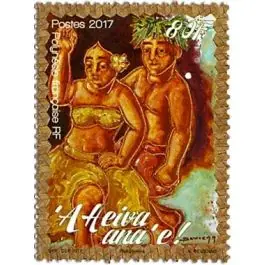 Timbre de collection Polynesie Francaise - 1162 Top Qualité