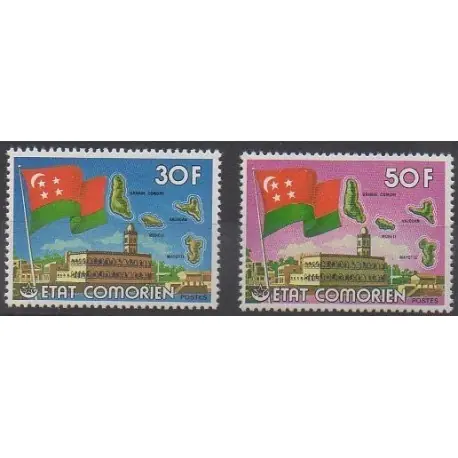 Top Qualité Comores - 1976 - No 154/155 - Monuments - Drapeaux
