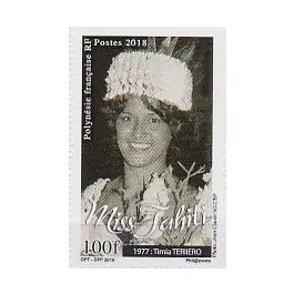 Timbre de collection Polynesie Francaise - 1186 Certifié