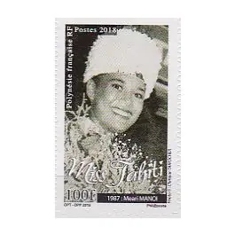 Affaire À Saisir Timbre de collection Polynesie Francaise - 1187