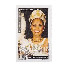Timbre de collection Polynesie Francaise - 1188 Super Prix