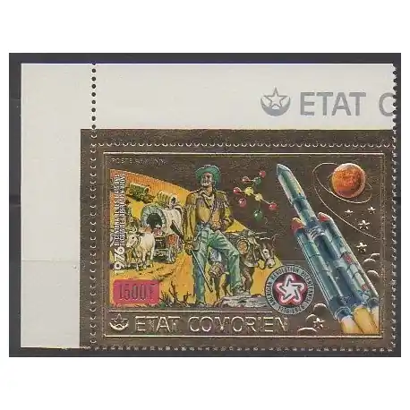 Offre Limitée Comores - 1976 - No PA113 - Espace