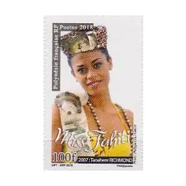 Timbre de collection Polynesie Francaise - 1189 Fait Main