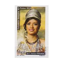 Dernière Chance Timbre de collection Polynesie Francaise - 1190