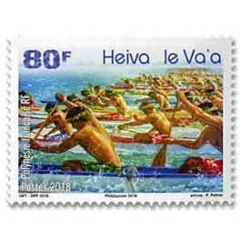 Timbre de collection Polynesie Francaise - 1192 Nouvel Arrivage