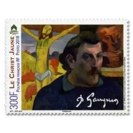 Timbre de collection Polynesie Francaise - 1194 Artisanat