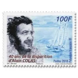 Timbre de collection Polynesie Francaise - 1195 Satisfait Ou Remboursé