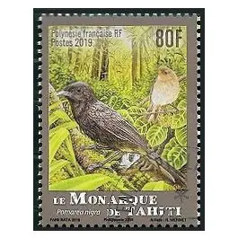Timbre de collection Polynesie Francaise - 1206 Exclusif