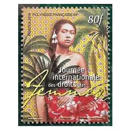 Timbre de collection Polynesie Francaise - 1208 Commander Vite