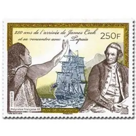 Livraison Express Timbre de collection Polynesie Francaise - 1210