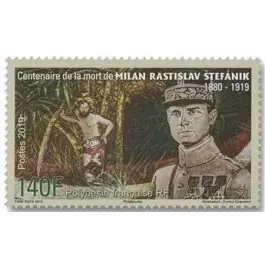 Promotion Timbre de collection Polynesie Francaise - 1227