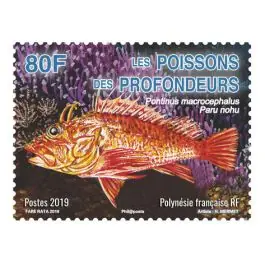 Timbre de collection Polynesie Francaise - 1229 Livraison Express
