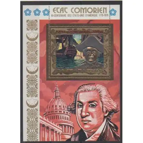 Certifié Comores - 1976 - No BF du PA117 - Histoire