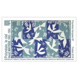 Timbre de collection Polynesie Francaise - 1231 Bon Marché