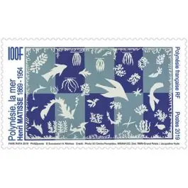 Commander Maintenant Timbre de collection Polynesie Francaise - 1232