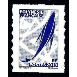 Exclusif Timbre de collection Polynesie Francaise - 1233A "POSTES 2019"