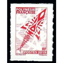Timbre de collection Polynesie Francaise - 1233B "POSTES 2019" Pas Cher