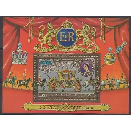 Achat Immédiat Comores - 1977 - BF Anniversaire du couronnement - Royauté - Principauté