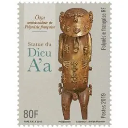 Timbre de collection Polynesie Francaise - 1234 Promotion